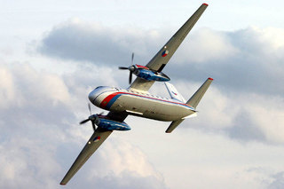 History: An-24V (Decommissioned in 2005)