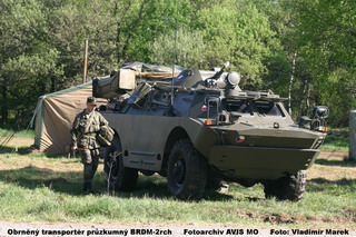 Armoured Reconnaissance Carrier BRDM-2rch