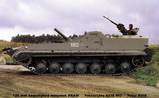 Self-propelled 120 mm Mortar PRAM S