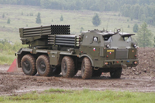 Rocket Launcher 122 mm type 70