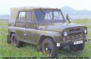 Off-road 1.5 Ton Vehicle UAZ 469B