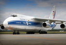 Ilustrační obrázek ke článkuNa mošnovském letišti přistál obří letoun An-124 Ruslan