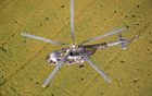 Mil Mi-17