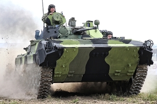 Bojové vozidlo pěchoty BVP-2 