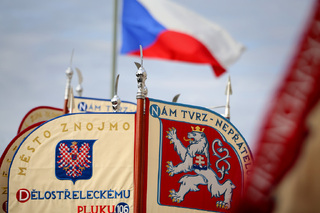 Ilustrační obrázek ke článkuPietní akt na Vítkově připomněl 107. výročí vzniku Československa