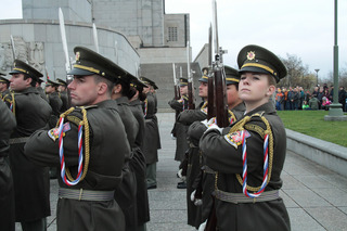Honour Guard