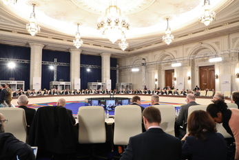 Mezinárodní konferenční centrum v Bukurešti 