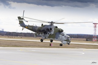 Cvičení má za úkol prověřit interoperabilitu s taktickým námětem