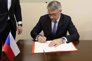 Signing of the Agreement on Military Technical Cooperation