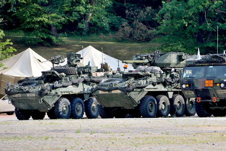 Americká technika a stanový tábor