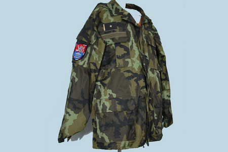 Blůza stejnokroje vz. 95
