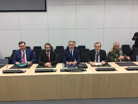 NATO defence ministerial  