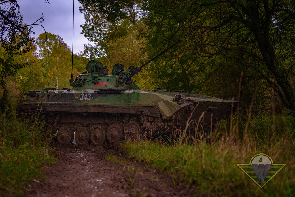 Taktické cvičení 42. mechanizovaného praporu 