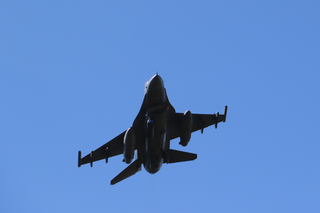 Naváděna byla i stíhačka F-16
