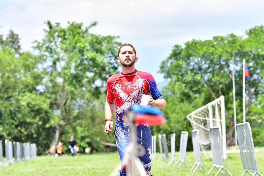 Doběh orientačního běhu