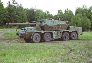 152 mm samohybná kanónová houfnice | Armáda ČR