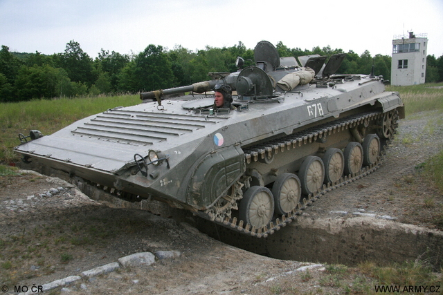 Illustration picture to the article Armoured Infantry Fighting Vehicle BVP-2
