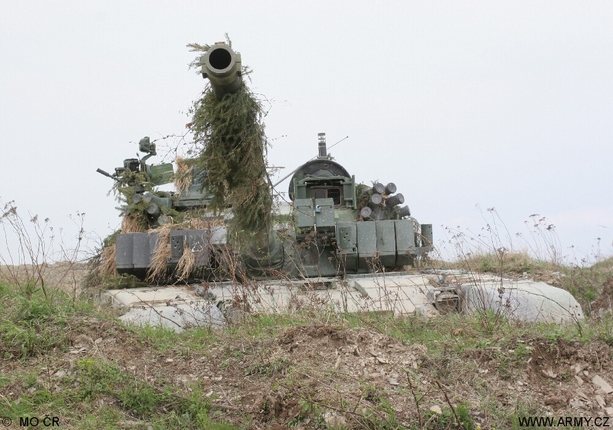 Tank T-72M4 CZ
