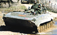 Force to keep peace