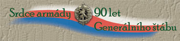 Otevřte si úvodní panel výstavy k 90. výročí GŠ